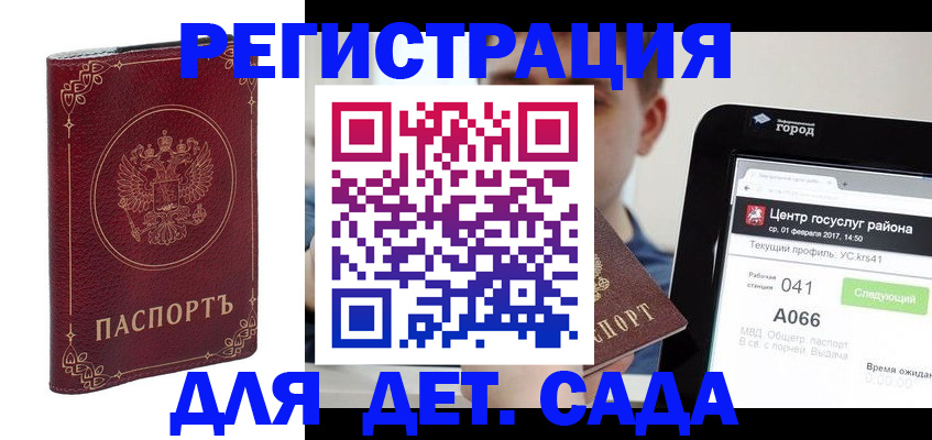 форма 3 в Симе